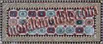 CR312 Oriental style floral carpet Mosaic