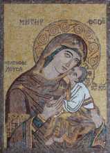 Mother Mary with Baby Jesus Byzantine Mosaic