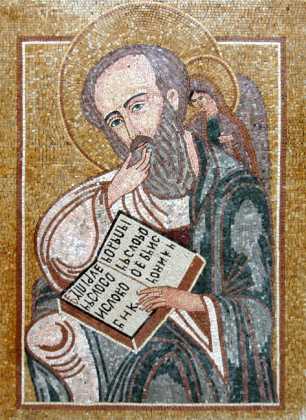 Saint Nicholas Byzantine  Mosaic