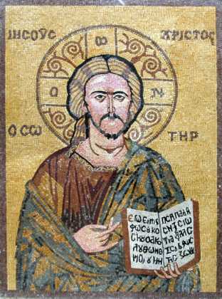 Christ Pontocrator Christian Byzantine  Mosaic