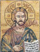 Jesus Christ Pantocrator Greek  Mosaic
