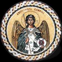 Archangel Gabriel Christian Wall Art Mosaic