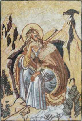 Saint Elie (Elijah) in the Desert Religious Mosaic
