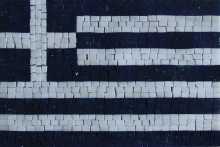 IN713 Mini Greek Flag Blue White Insert