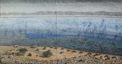LS57 Top view of seashore houses Mosaic