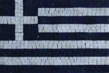 Greek Flag Blue White Insert Mosaic