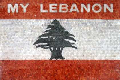 I Heart Lebanon Mosaic Flag